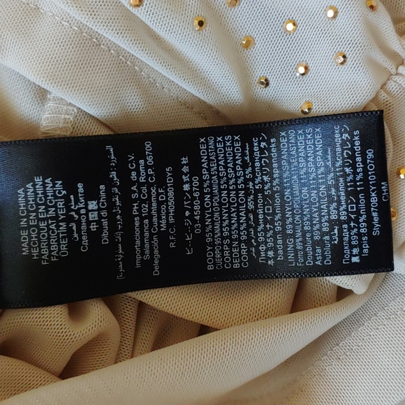 Bebe gold stud sparkly strapless mini dress beige mesh - Picture 10 of 10